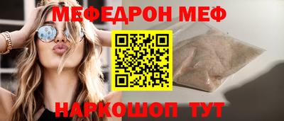 ECSTASY Донецк