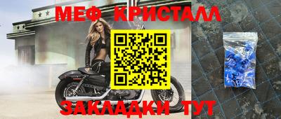 круглые Дубна