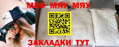 круглые Дубна