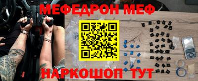 ECSTASY Донецк