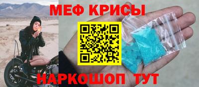 круглые Дубна