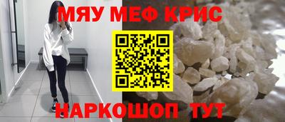 ECSTASY Донецк