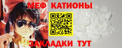 ECSTASY Донецк