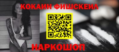 круглые Дубна