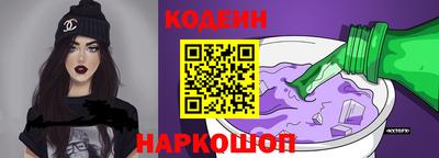 ECSTASY Донецк