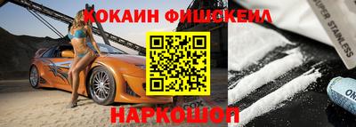 круглые Дубна