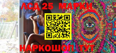 ECSTASY Донецк