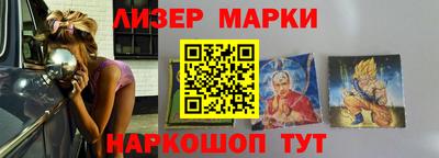 круглые Дубна