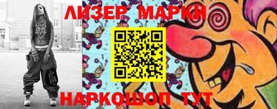 круглые Дубна