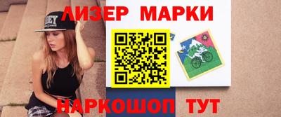 круглые Дубна