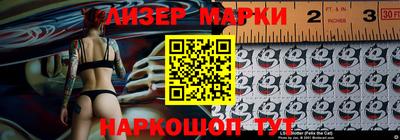кокаин VHQ Донской