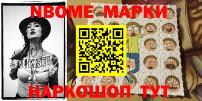 кокаин VHQ Донской