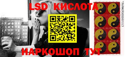 ECSTASY Донецк