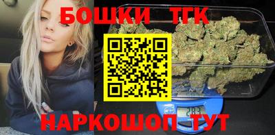 круглые Дубна