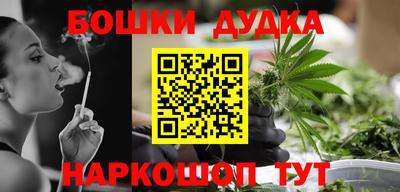 кокаин VHQ Донской