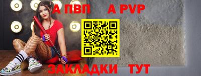 ECSTASY Донецк