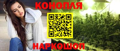 круглые Дубна