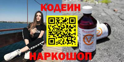 ECSTASY Донецк