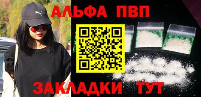 ECSTASY Донецк