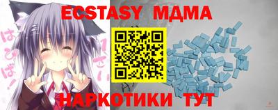 кокаин VHQ Донской