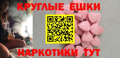 кокаин VHQ Донской