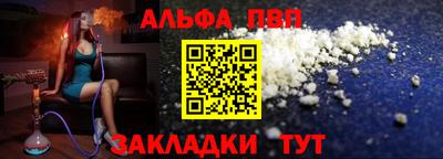 круглые Дубна