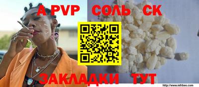 ECSTASY Донецк