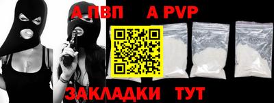 кокаин VHQ Донской