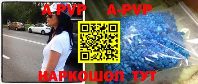 кокаин VHQ Донской
