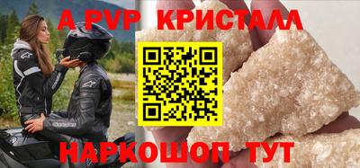 кокаин VHQ Донской
