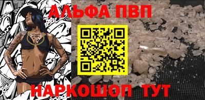 кокаин VHQ Донской