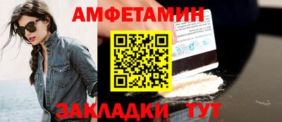ECSTASY Донецк