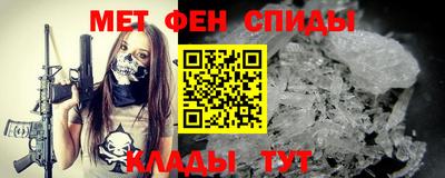 ECSTASY Донецк