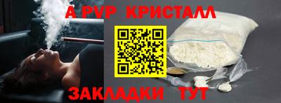 кокаин VHQ Донской