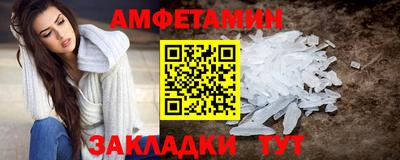 ECSTASY Донецк