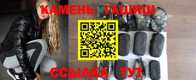 кокаин VHQ Донской