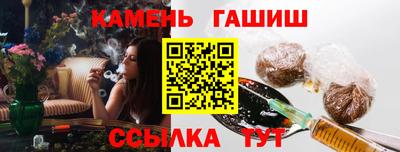 ECSTASY Донецк