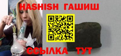 кокаин VHQ Донской