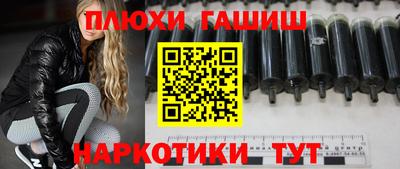 круглые Дубна
