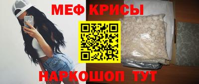 круглые Дубна
