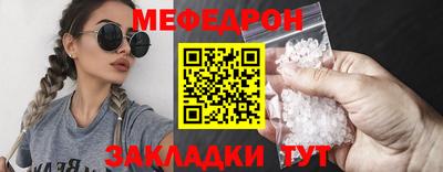 ECSTASY Донецк