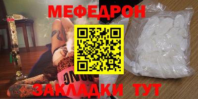 круглые Дубна