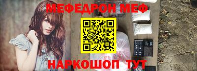 кокаин VHQ Донской